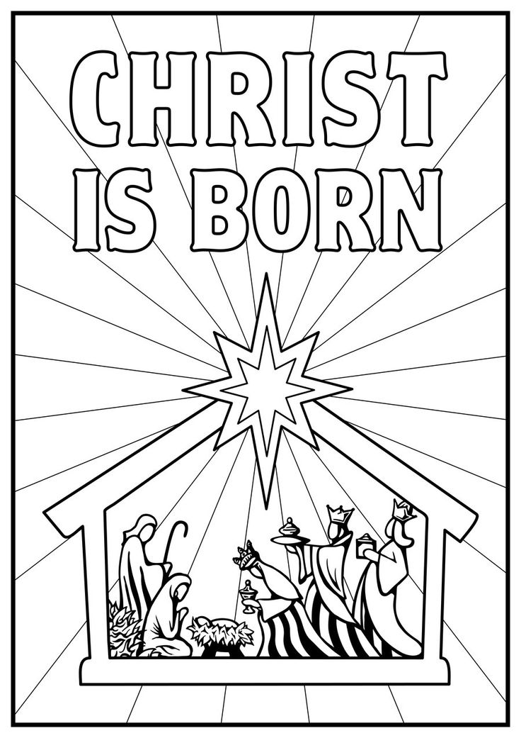 65 Nativity Coloring Sheets 59