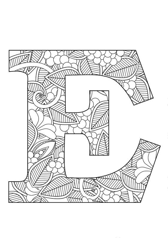 E Coloring Page 44