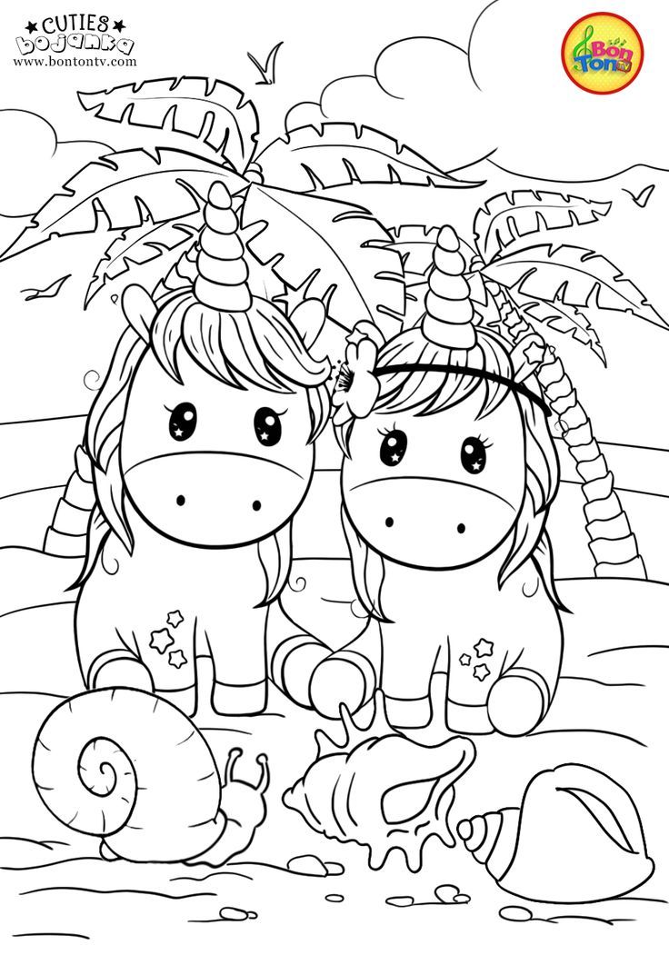 Get 85 Coloring Pages For 6 Year Olds Ideas 30